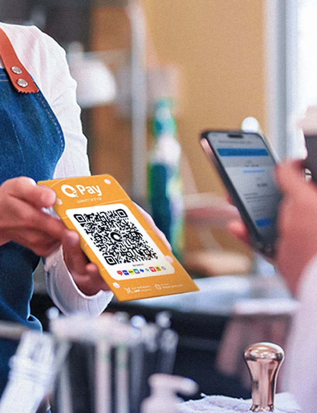 QR уншуулах